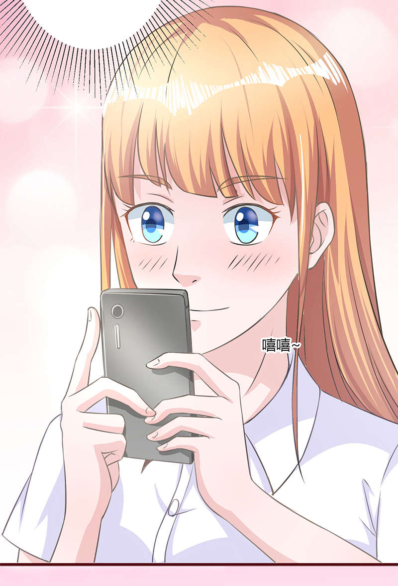 书中密友漫画,第20章：室友4图