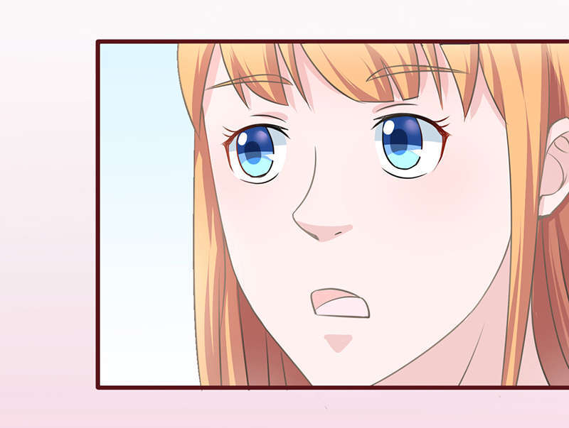 书中密友漫画,第23章：绝招4图