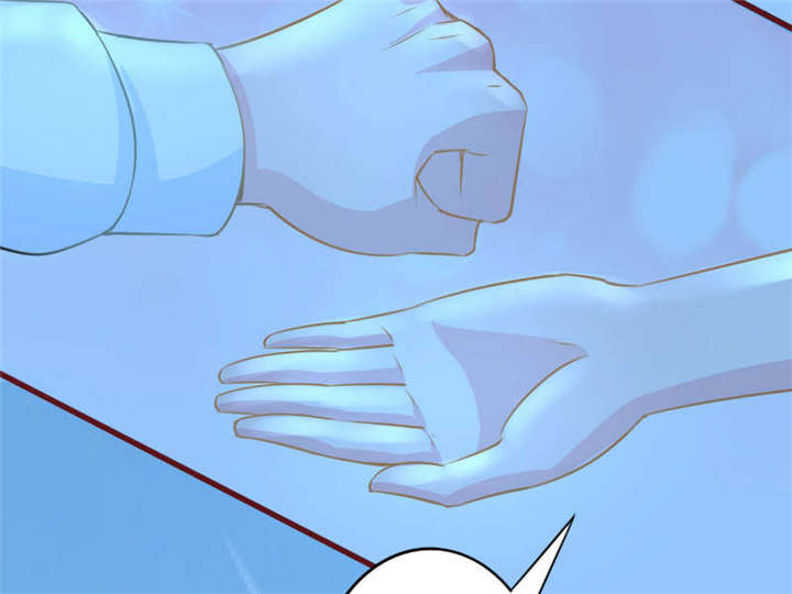 书中密友漫画,第30章：纸条2图