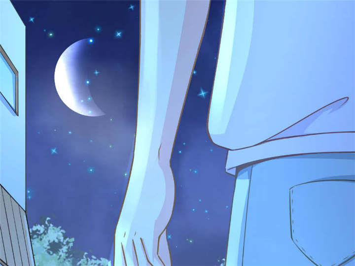 书中密友漫画,第30章：纸条5图