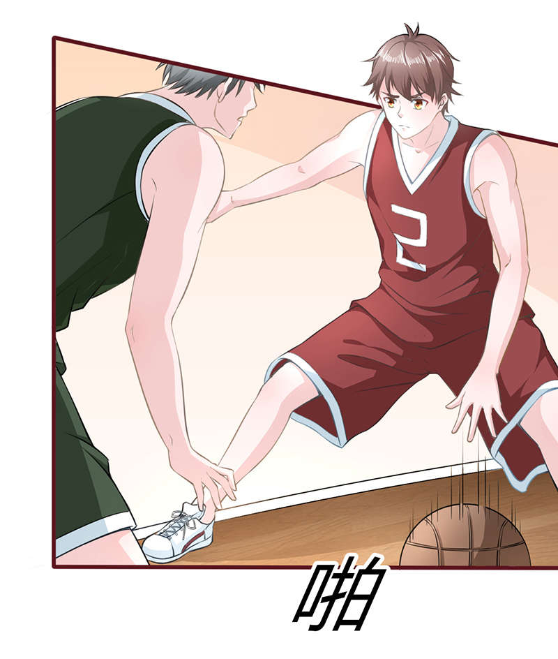书中密友漫画,第14章：篮球赛2图