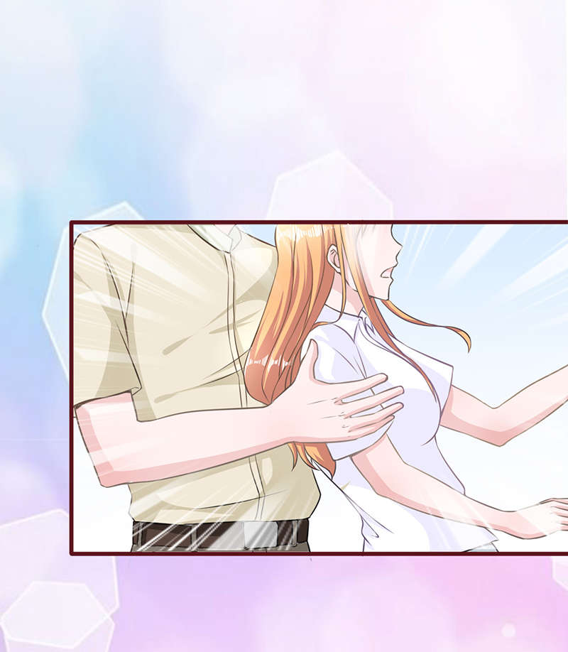 书中密友漫画,第15章：没事吧4图