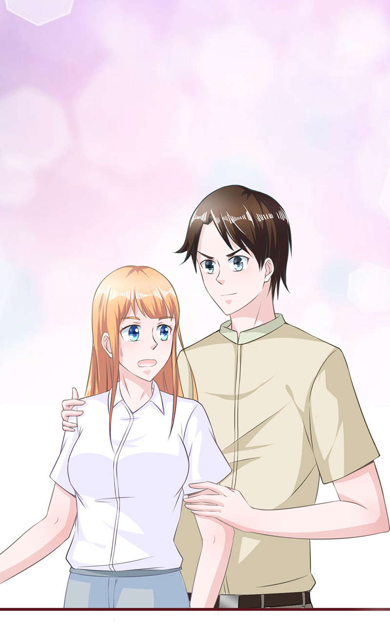 书中密友漫画,第15章：没事吧5图