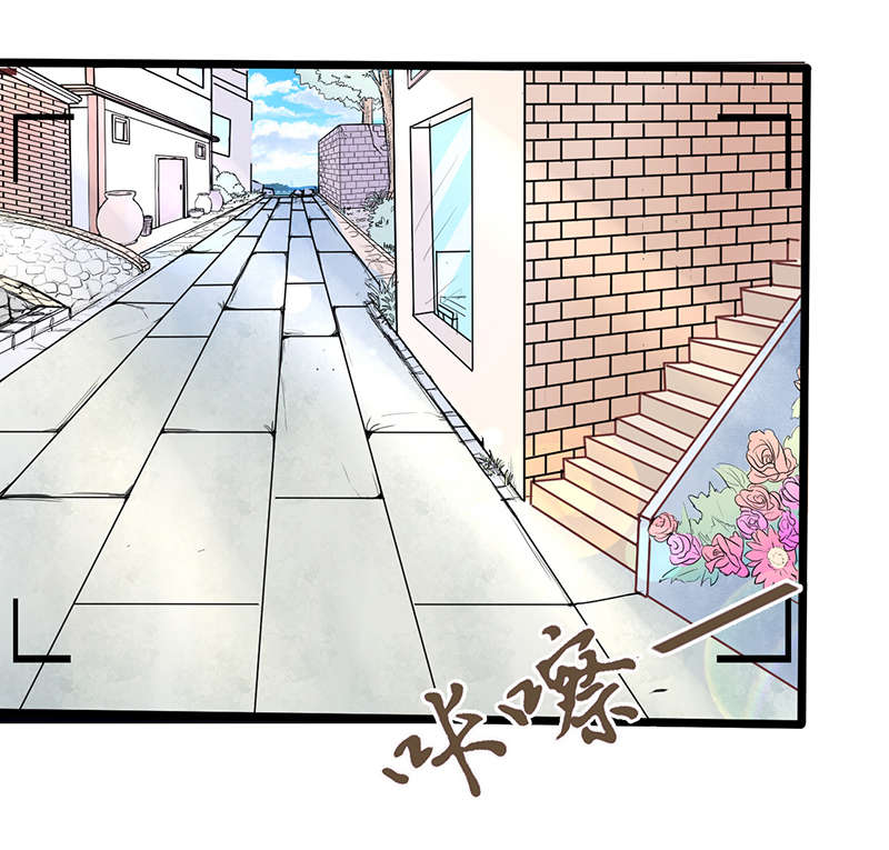 书中密友漫画,第2章：相遇4图