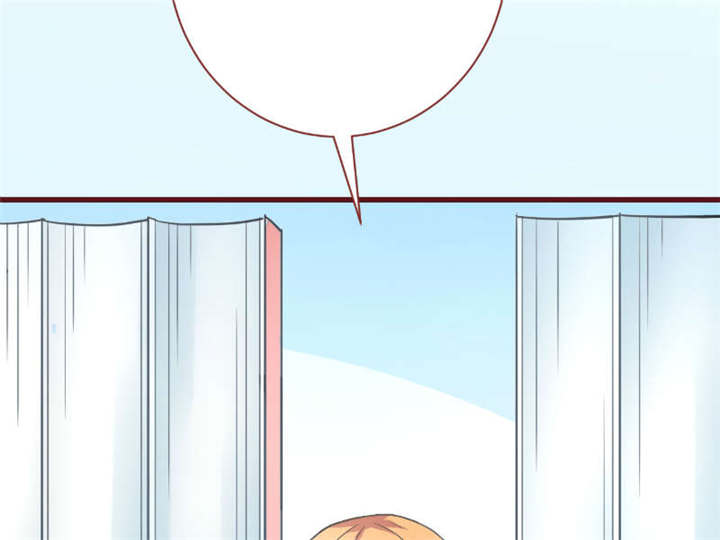 书中密友漫画,第29章：直接点3图