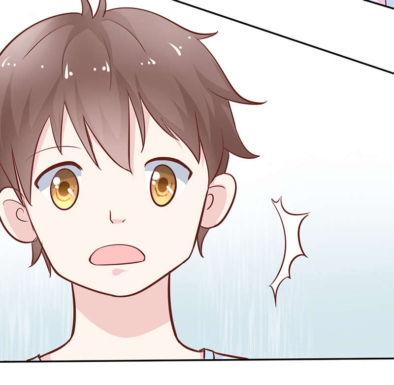 书中密友漫画,第3章：被拍了2图