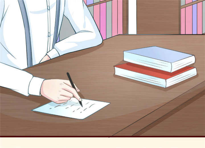 书中密友漫画,第30章：纸条1图