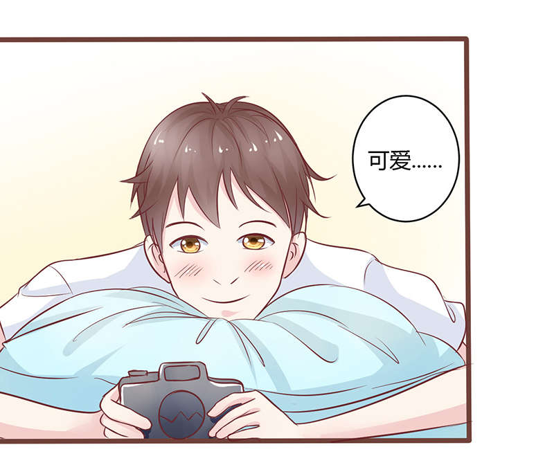 书中密友漫画,第4章：新学期5图