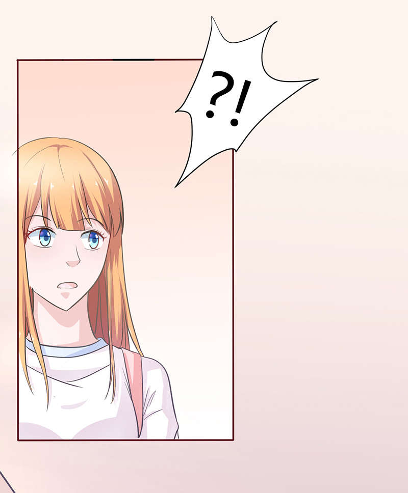 书中密友漫画,第9章：忘不掉1图