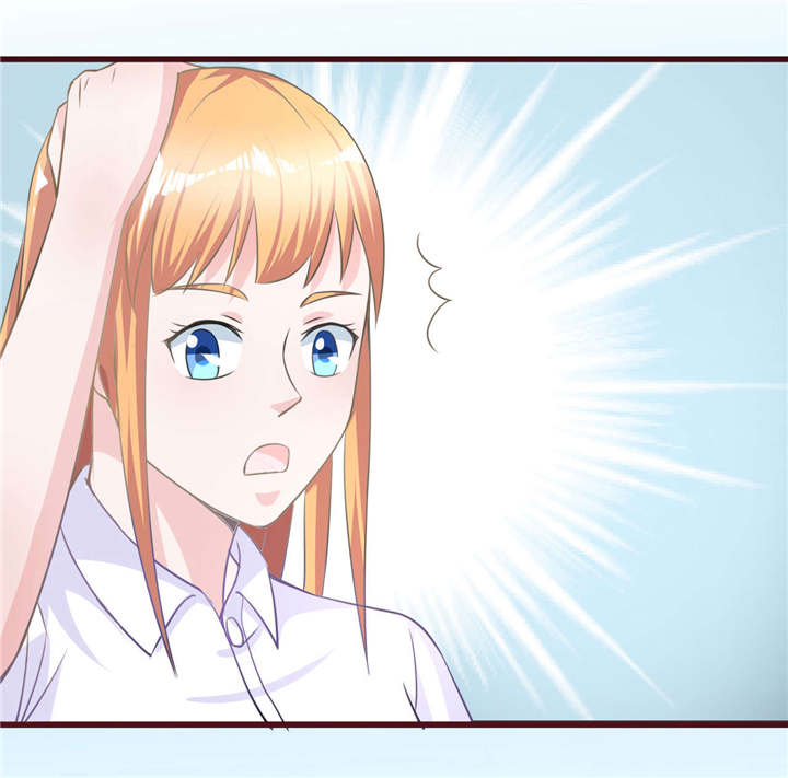 书中密友漫画,第28章：图书馆1图