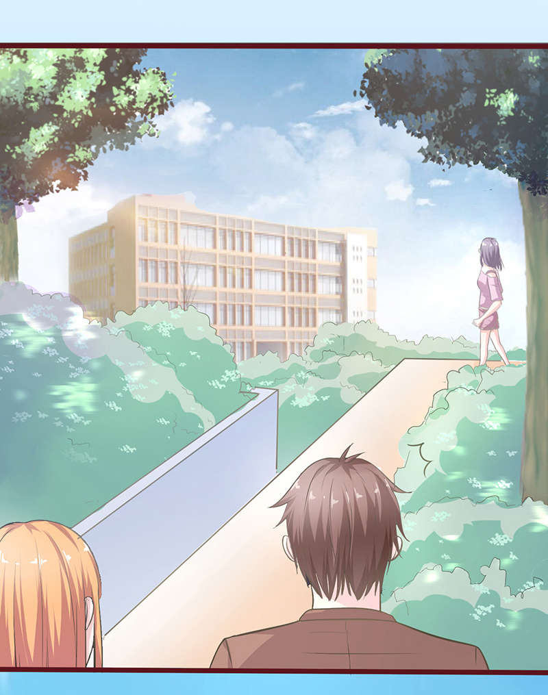 书中密友漫画,第6章：温暖5图