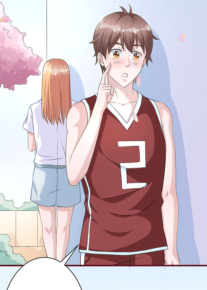 书中密友漫画,第18章：心跳加速1图