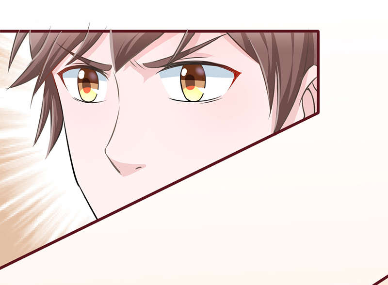书中密友漫画,第14章：篮球赛3图