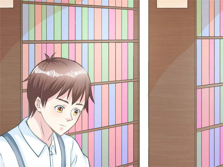 书中密友漫画,第30章：纸条5图