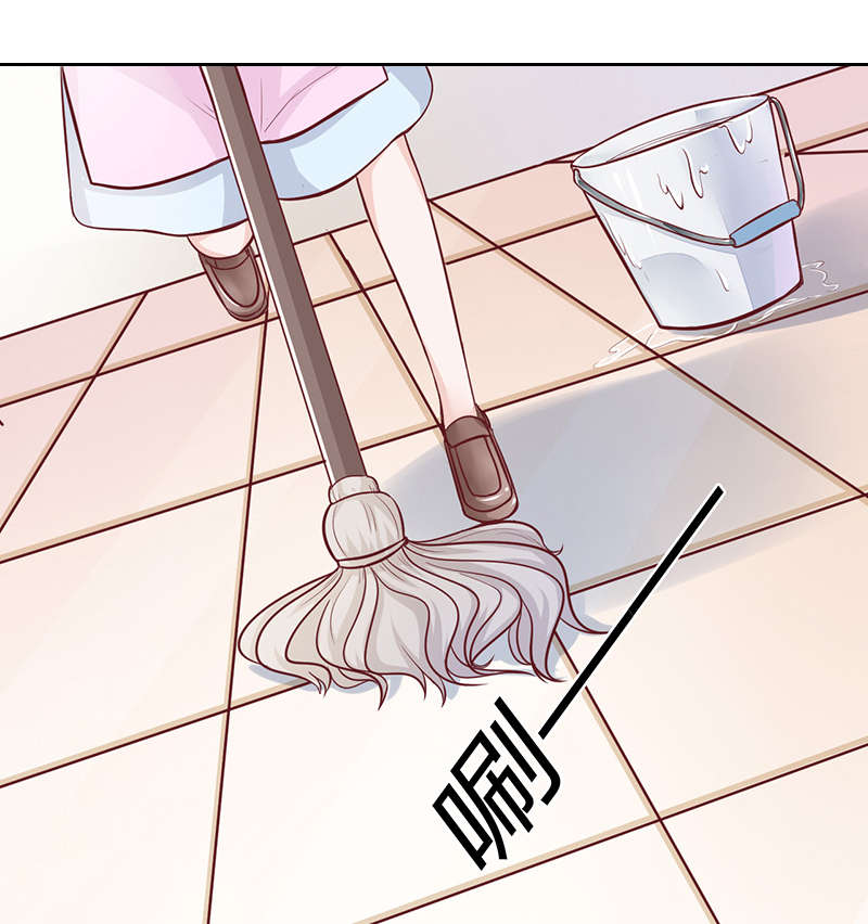 书中密友漫画,第1章：麻木的生活1图