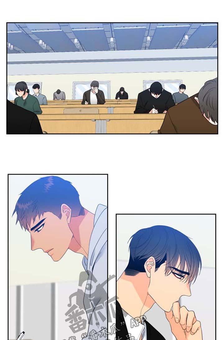 狼的香气漫画,第152章：【第二季】MT邀约1图