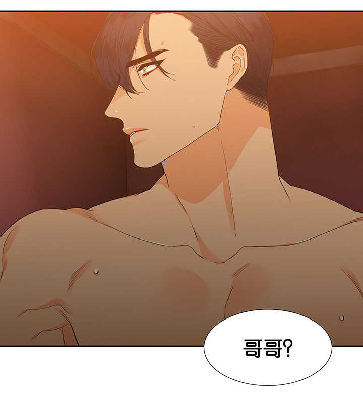 狼的香气漫画,第7章：自己锻炼5图