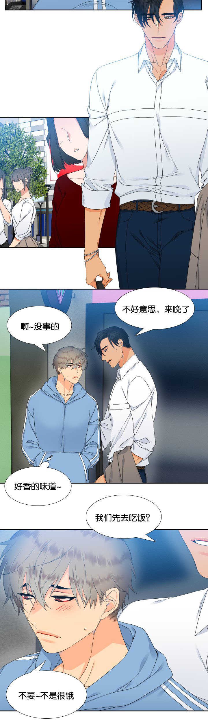 狼的香气漫画,第28章：我们继续4图