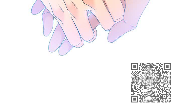 狼的香气漫画,第135章：【第二季】牵手5图
