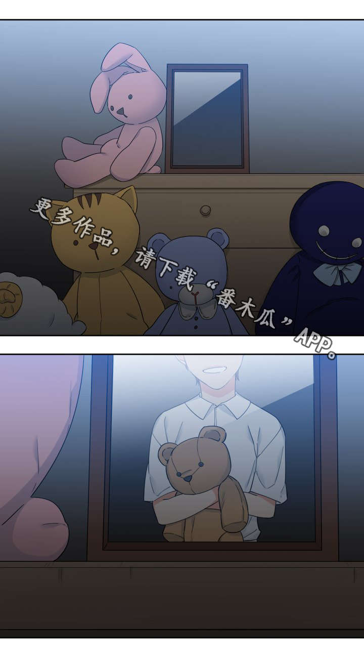 狼的香气漫画,第106章：姐姐的心情2图