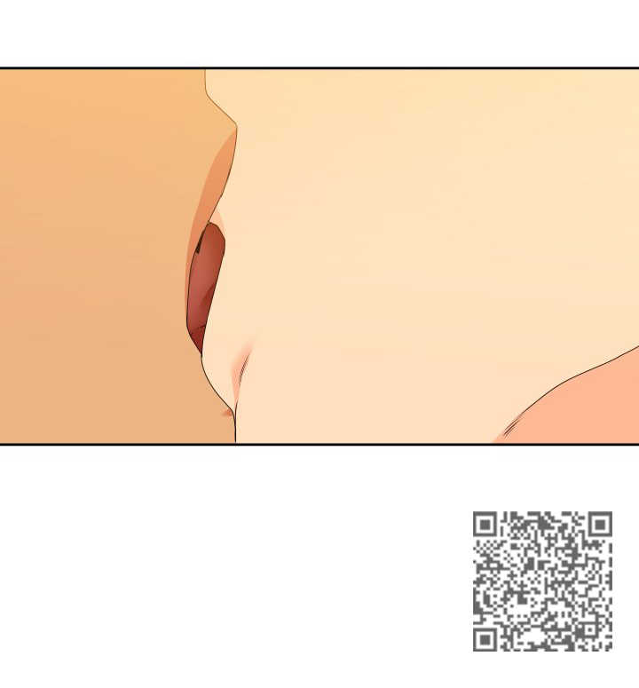 狼的香气漫画,第122章：【第二季】家常菜5图