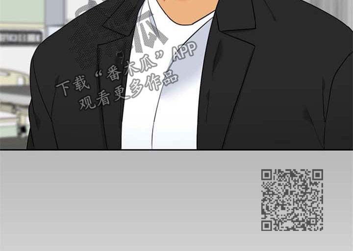 狼的香气漫画,第245章：【第二季】缘由3图