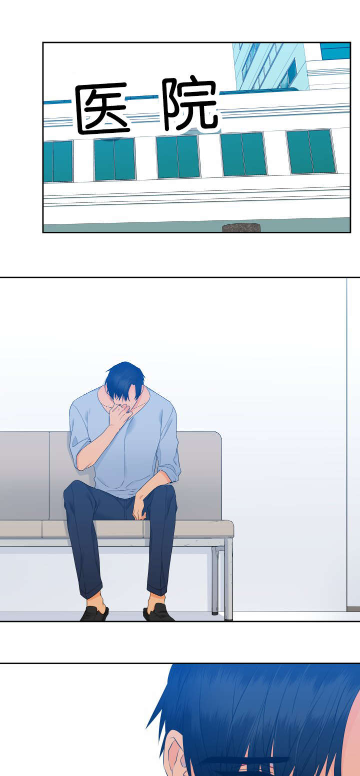 狼的香气漫画,第69章：一起学吧1图