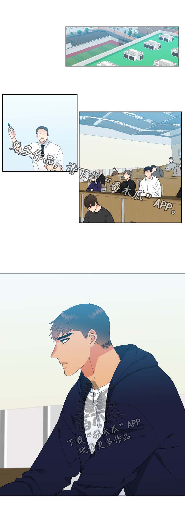 狼的香气漫画,第147章：【第二季】梦境3图