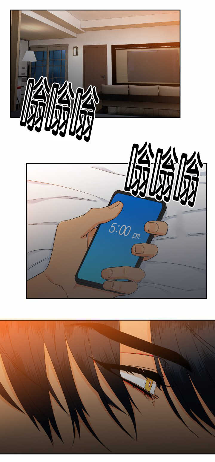 狼的香气漫画,第61章：受不了了2图