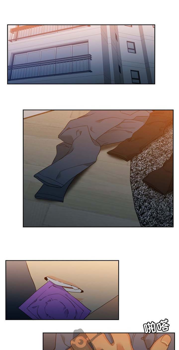 狼的香气漫画,第226章：【第二季】带孩子1图