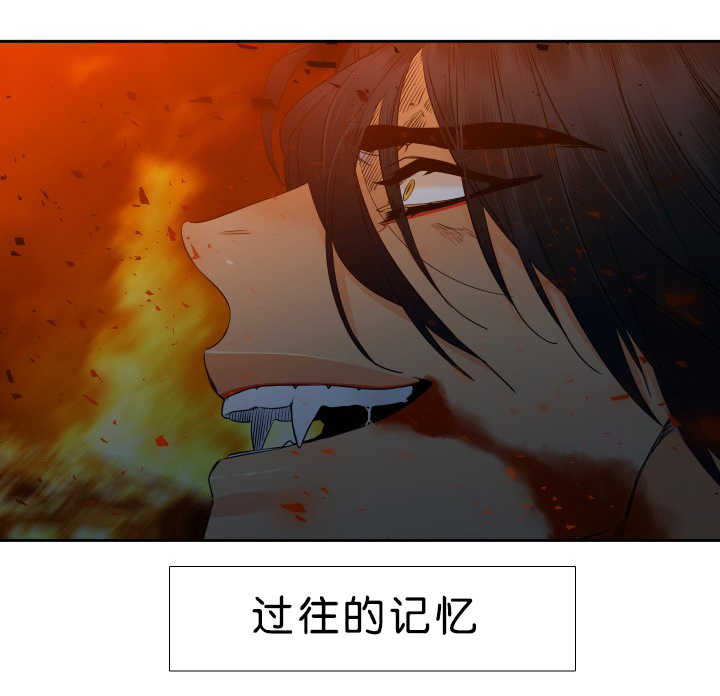 狼的香气漫画,第46章：更加了解4图