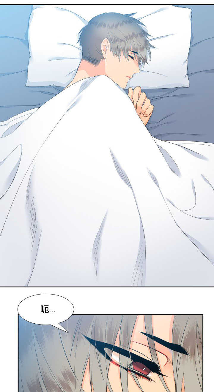 狼的香气漫画,第33章：很依赖你1图