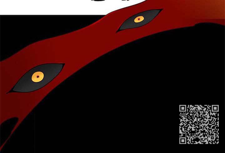 狼的香气漫画,第211章：【第二季】不是我可以觊觎的人3图