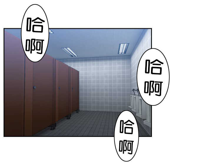狼的香气漫画,第28章：我们继续1图