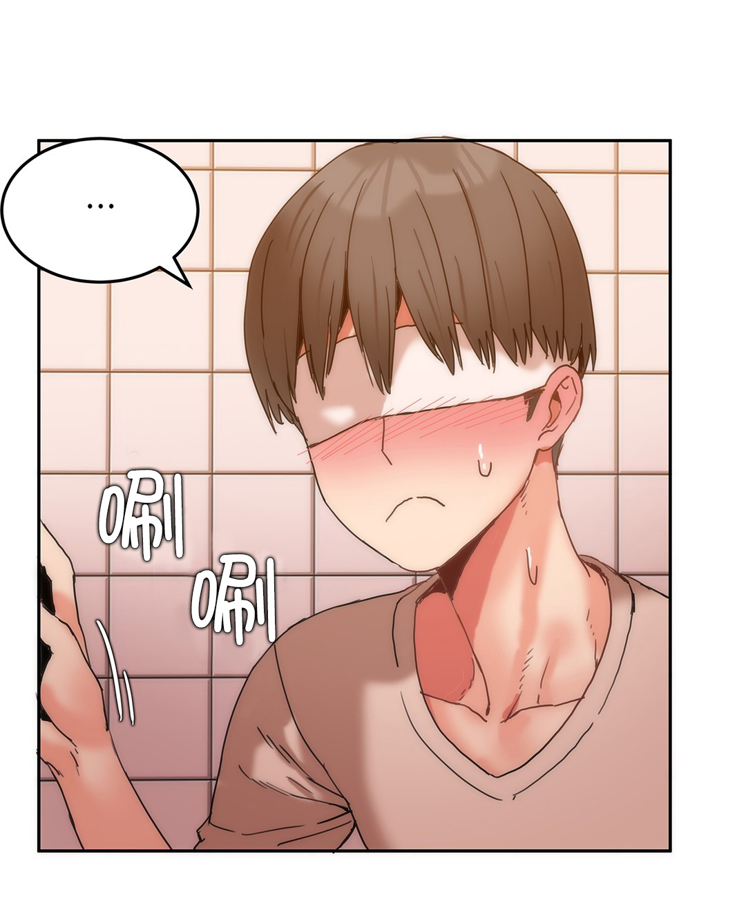 魔力旅馆漫画,第11章：失算3图