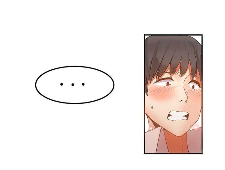 魔力旅馆漫画,第5章：真正的工作5图