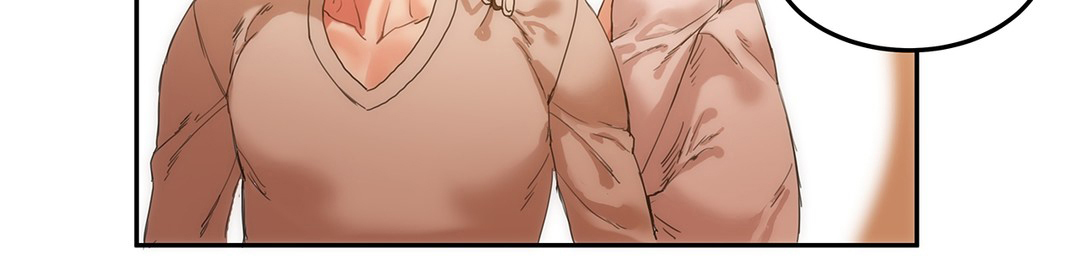 深圳魔力旅馆漫画,第9章：第一次惹事1图