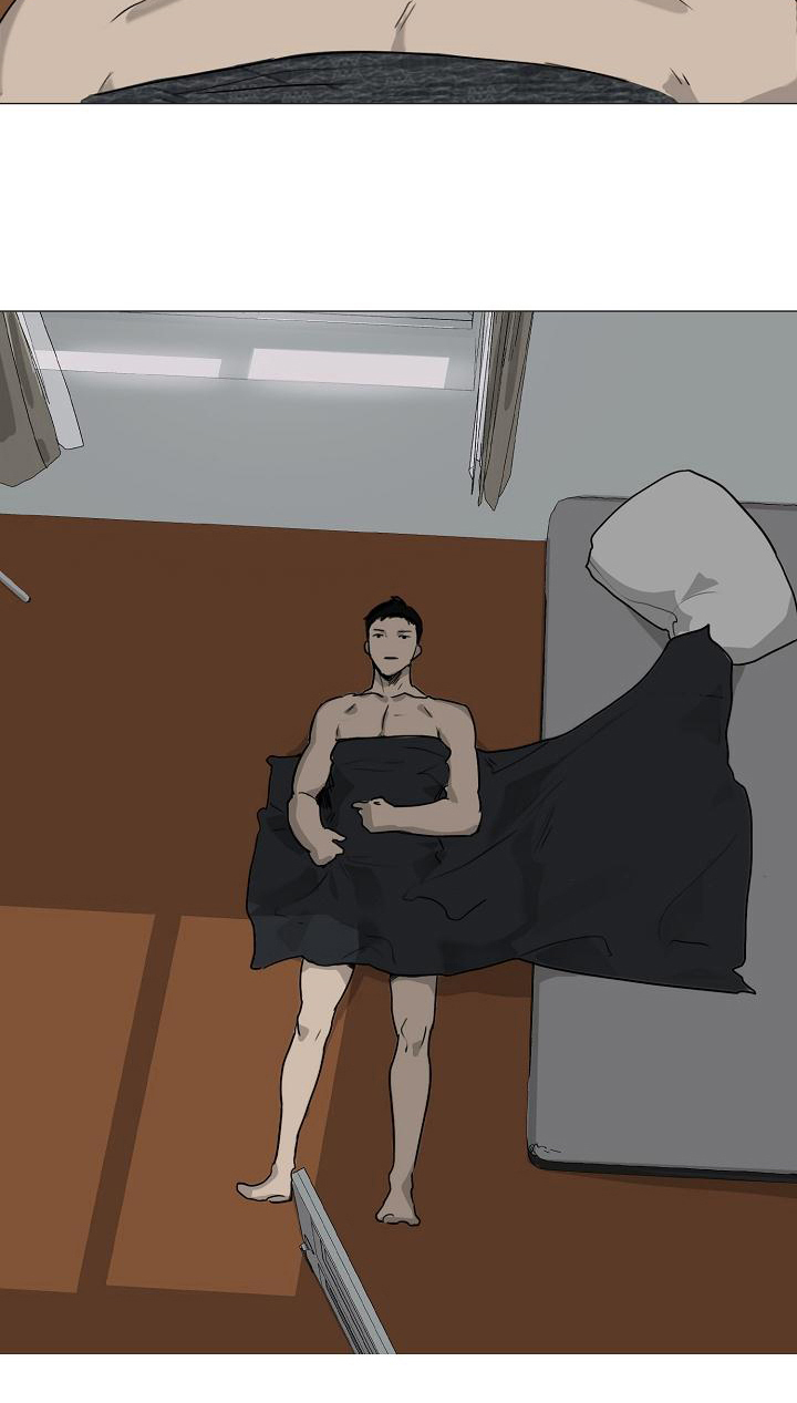罪恶的快乐漫画,第2章：好处1图