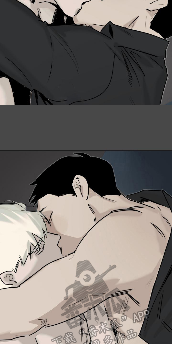 罪恶的快乐漫画,第10章：不放手4图