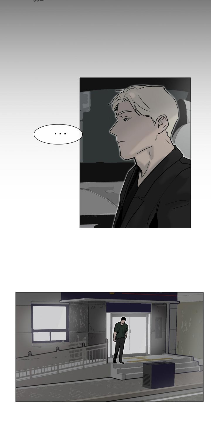 罪恶的快乐漫画,第26章：希望你哪也别去4图