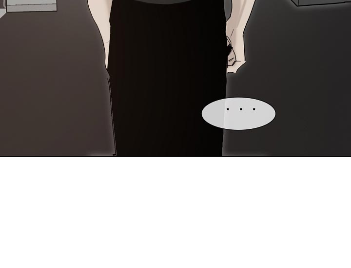 罪恶的快乐漫画,第22章：无法理解3图