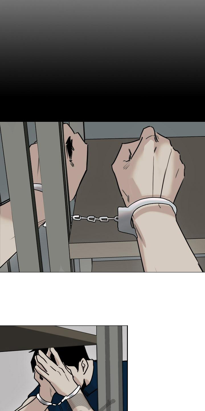 罪恶的快乐漫画,第13章：答应2图