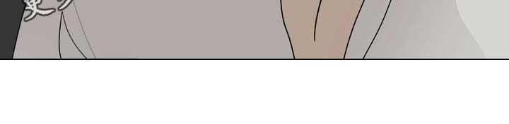 罪恶的快乐漫画,第7章：忘记的东西3图