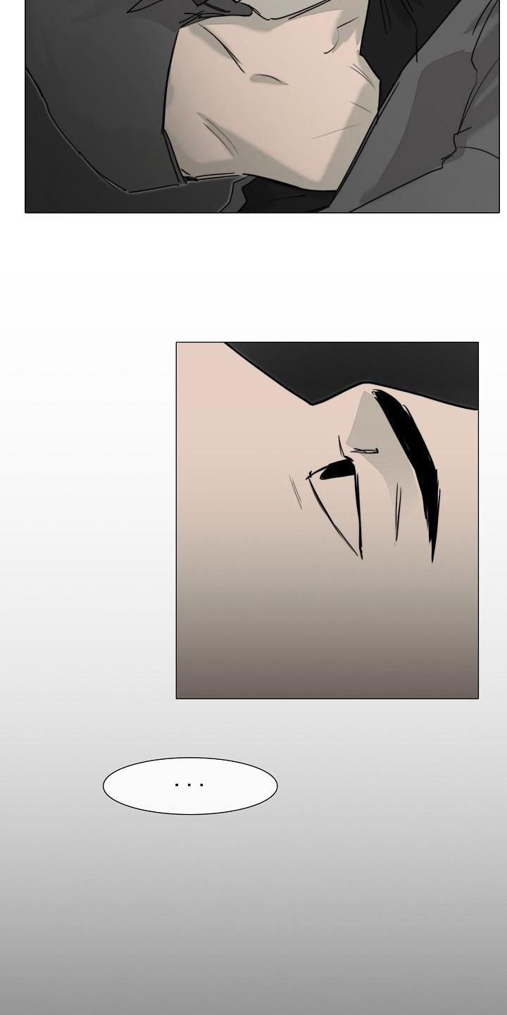 罪恶的快乐漫画,第9章：怪人2图