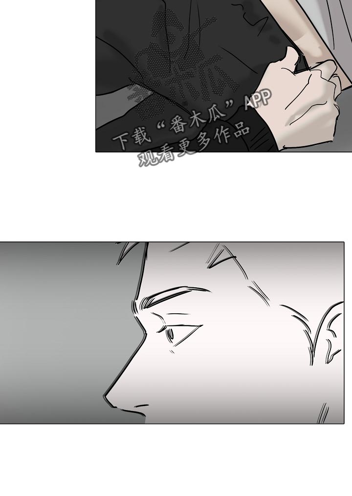 罪恶的快乐漫画,第34章：我不会放你出去5图