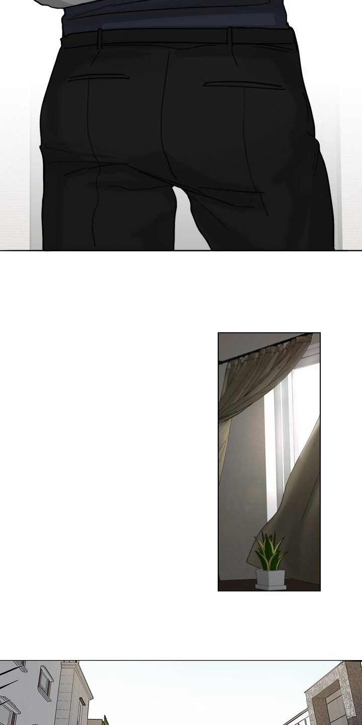 罪恶的快乐漫画,第1章：警察1图