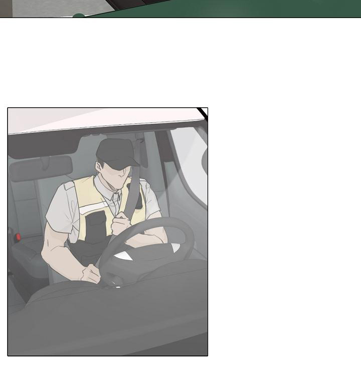 罪恶的快乐漫画,第1章：警察4图