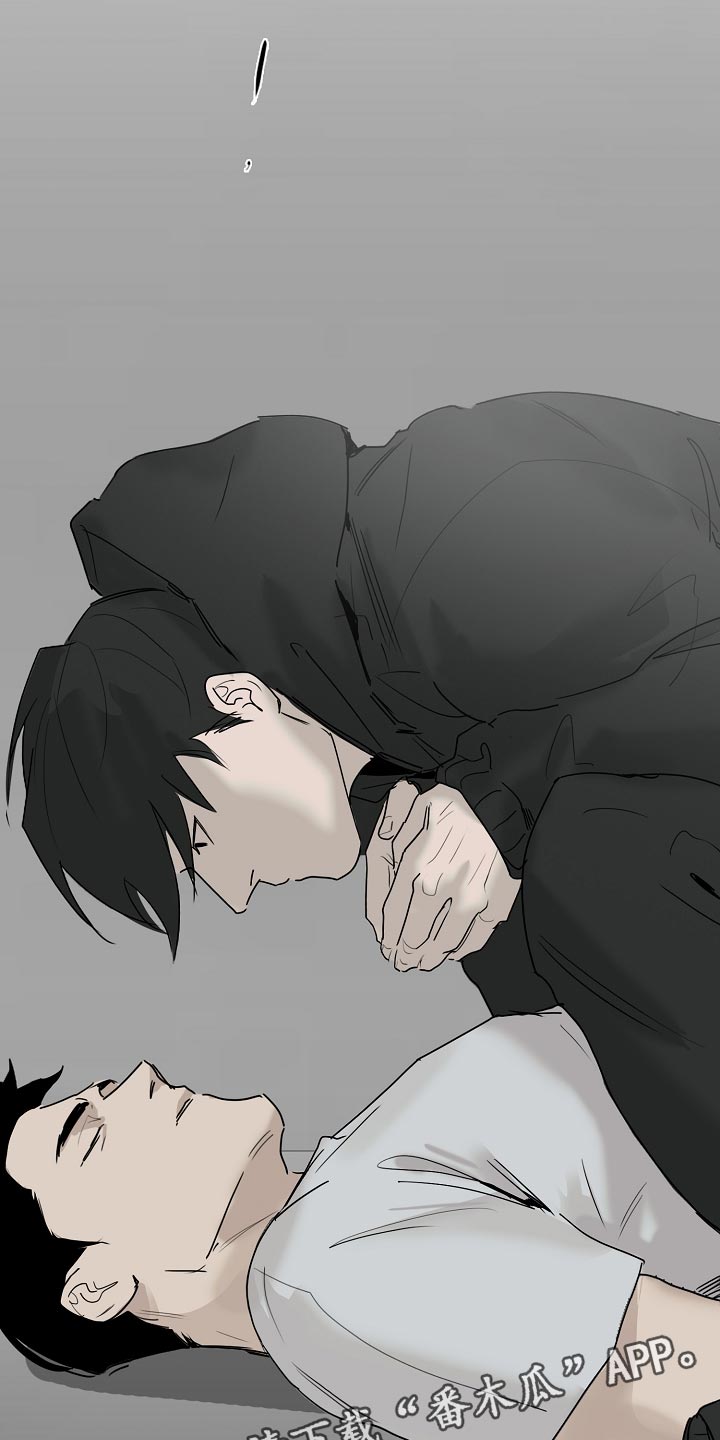 罪恶的快乐漫画,第32章：见到你很高兴5图