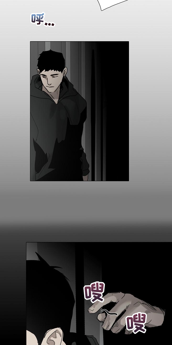 罪恶的快乐漫画,第32章：见到你很高兴4图