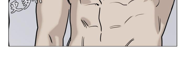 罪恶的快乐漫画,第12章：道具4图